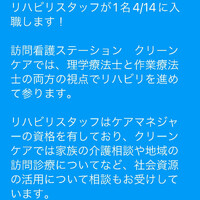 画像249