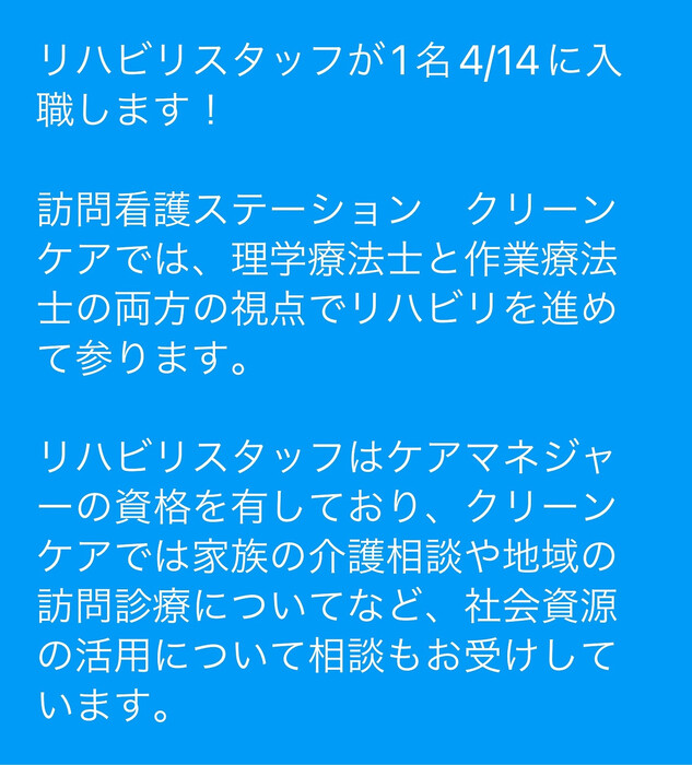 画像249