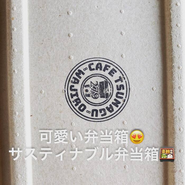 画像268