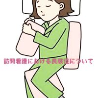 画像292