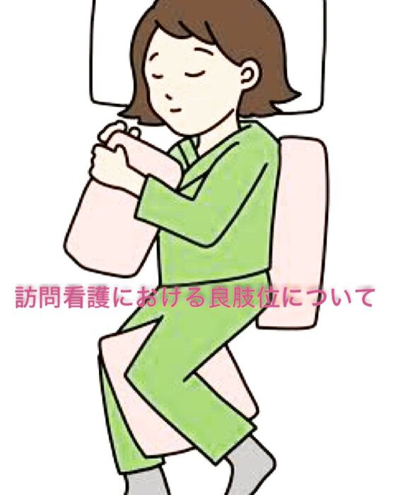 画像292